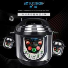 电饭煲 厨房压力锅